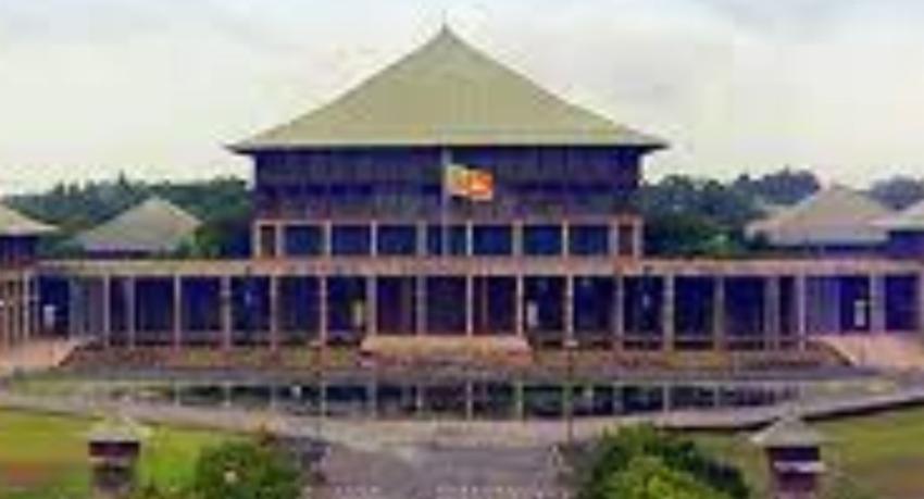 Constitutional Council to convene